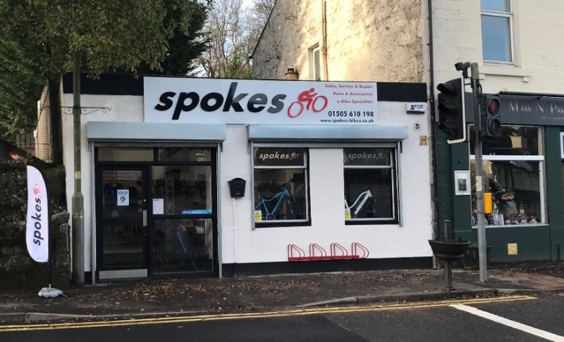 New-Shop-Front-1 New-Shop-Front-1